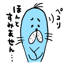 Animals are pleasant