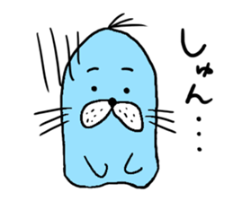 Animals are pleasant sticker #9717836