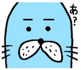 Animals are pleasant sticker #9717837