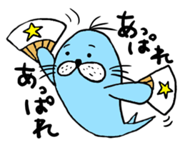 Animals are pleasant sticker #9717839