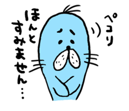 Animals are pleasant sticker #9717840