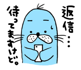 Animals are pleasant sticker #9717841