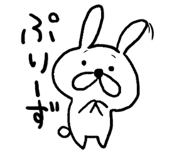 Animals are pleasant sticker #9717844