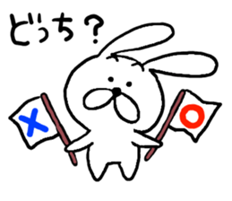 Animals are pleasant sticker #9717847