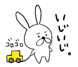 Animals are pleasant sticker #9717851