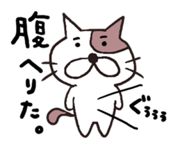 Animals are pleasant sticker #9717855