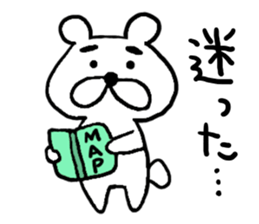 Animals are pleasant sticker #9717862