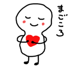 Cheer up!Cheer up! sticker #9717872