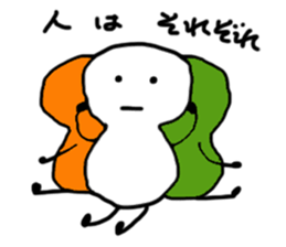 Cheer up!Cheer up! sticker #9717875