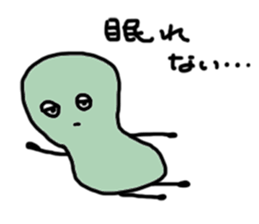 Cheer up!Cheer up! sticker #9717880