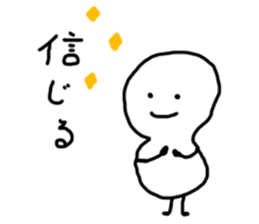 Cheer up!Cheer up! sticker #9717884