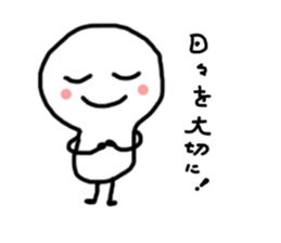 Cheer up!Cheer up! sticker #9717886