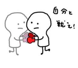 Cheer up!Cheer up! sticker #9717887