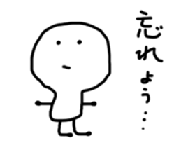 Cheer up!Cheer up! sticker #9717888