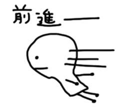 Cheer up!Cheer up! sticker #9717890