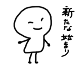 Cheer up!Cheer up! sticker #9717891