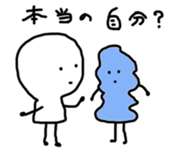 Cheer up!Cheer up! sticker #9717893