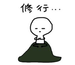 Cheer up!Cheer up! sticker #9717894