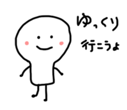 Cheer up!Cheer up! sticker #9717900