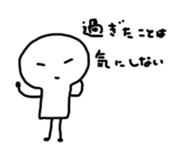 Cheer up!Cheer up! sticker #9717901