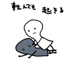 Cheer up!Cheer up! sticker #9717906