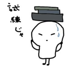 Cheer up!Cheer up! sticker #9717908