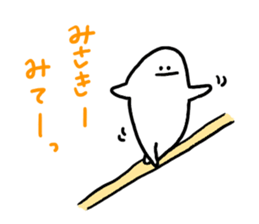 Mr. Surreal(Misaki) sticker #9717976