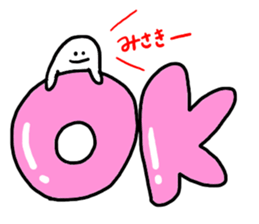 Mr. Surreal(Misaki) sticker #9717985