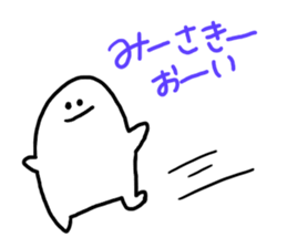 Mr. Surreal(Misaki) sticker #9717987