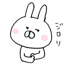 I'll inform Ms.Nanami sticker #9718069