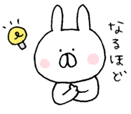 I'll inform Ms.Nanami sticker #9718071