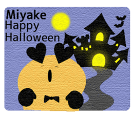 Miyake Sticker. sticker #9718109
