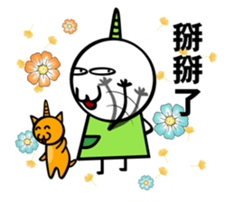 happy unicorn sticker #9718236