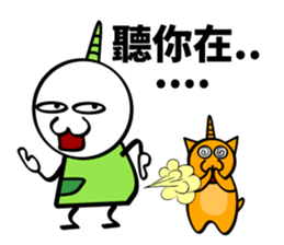 happy unicorn sticker #9718240