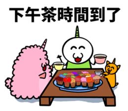 happy unicorn sticker #9718260