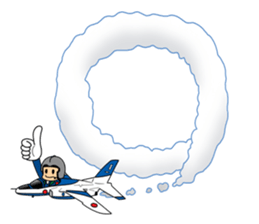 Useful! Sticker for the wife of the SDF sticker #9718315