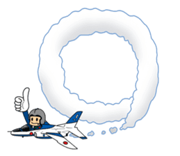 Useful! Sticker for the wife of the SDF sticker #9718315