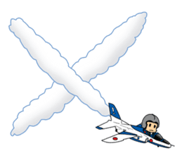 Useful! Sticker for the wife of the SDF sticker #9718316