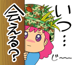 Useful! Sticker for the wife of the SDF sticker #9718318