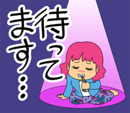 Useful! Sticker for the wife of the SDF sticker #9718322