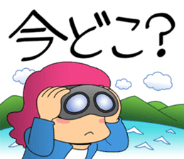 Useful! Sticker for the wife of the SDF sticker #9718324