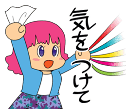 Useful! Sticker for the wife of the SDF sticker #9718325