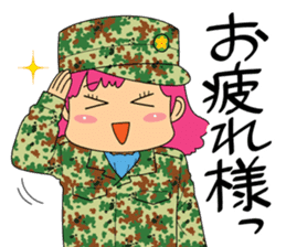 Useful! Sticker for the wife of the SDF sticker #9718327