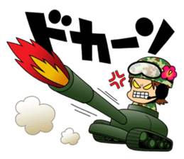 Useful! Sticker for the wife of the SDF sticker #9718330