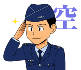 Useful! Sticker for the wife of the SDF sticker #9718333