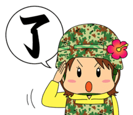 Useful! Sticker for the wife of the SDF sticker #9718334