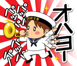 Useful! Sticker for the wife of the SDF sticker #9718342