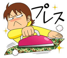 Useful! Sticker for the wife of the SDF sticker #9718344