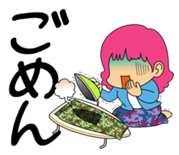 Useful! Sticker for the wife of the SDF sticker #9718345