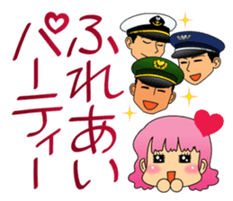 Useful! Sticker for the wife of the SDF sticker #9718348